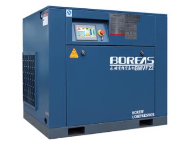 厦门BMVF永磁变频螺杆空压机